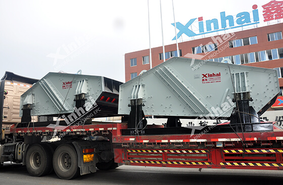 dewatering screen for silica sand processing plant.jpg dewatering screen for silica sand processing plant.jpg